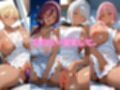 4人の褐色爆乳人妻と裸エプロン汗だくSEX