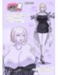 アネックスノート2025年五月号