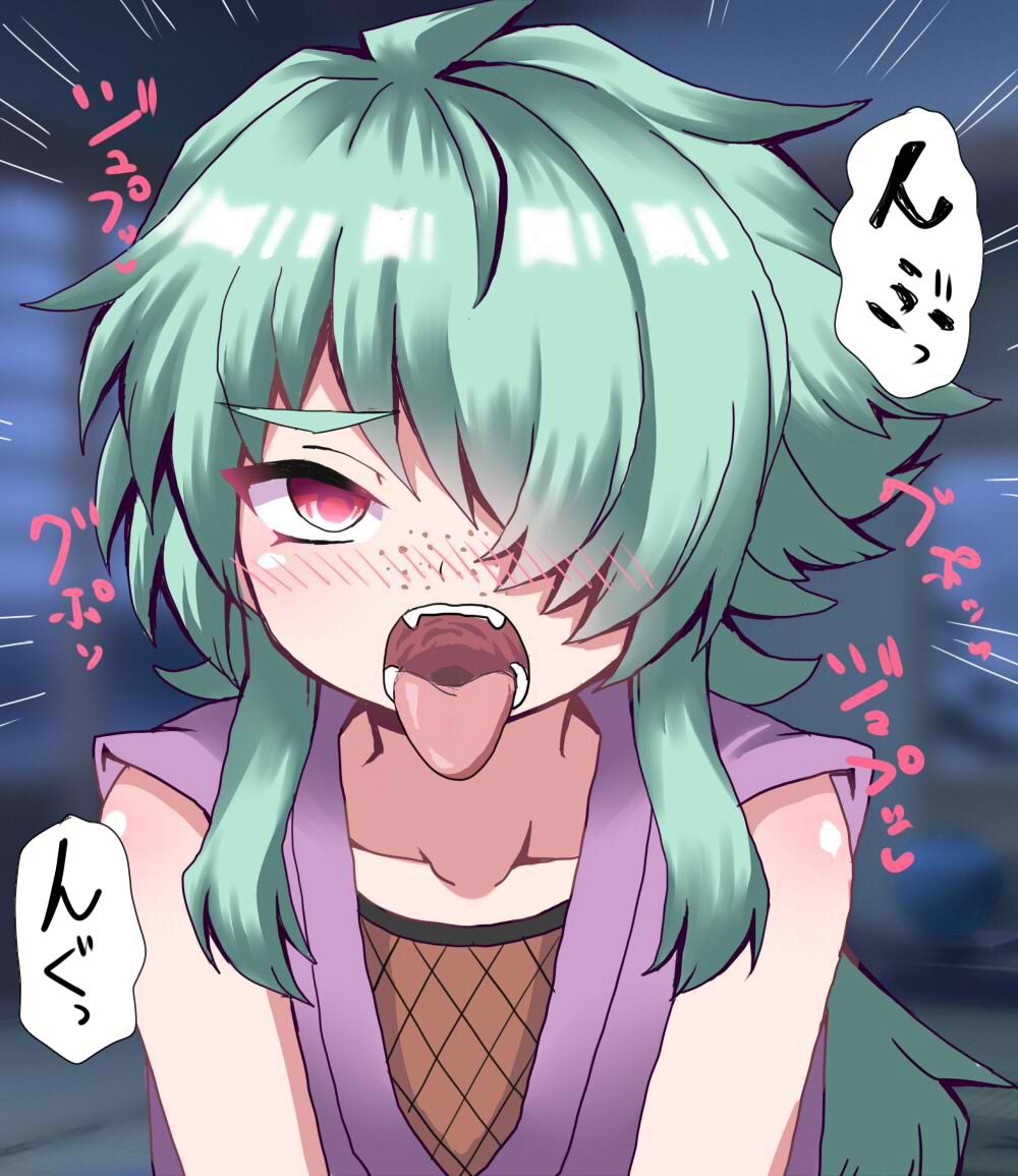 ショ○忍者が むちむち巨乳美女に化けて エッチしまくり敵を篭絡しちゃう_4