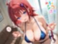 【めちゃシコ】超ドスケベ計画〜メ〇To〇ぶる〜