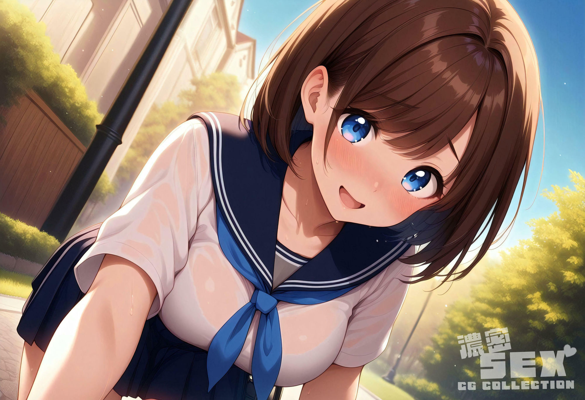 濃密SEX!小春ちゃん 画像2