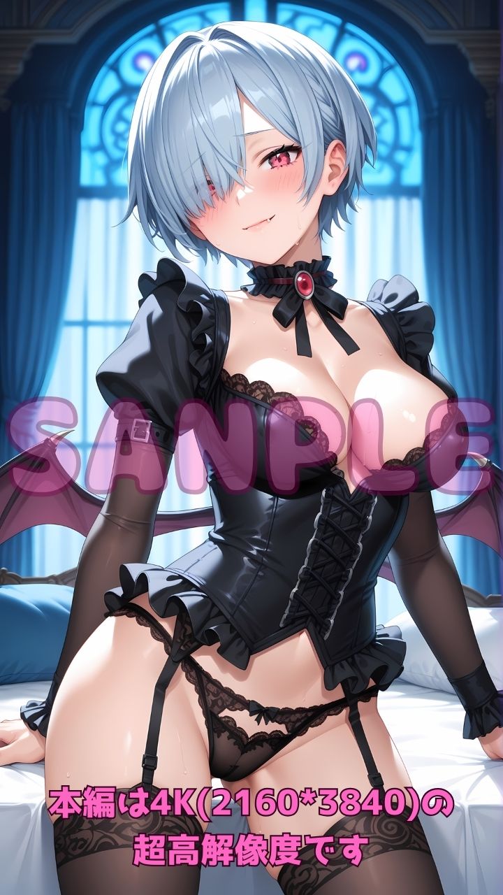 サンプル画像2:吸血姫とハーレムナイト  〜眷属とイチャラブハメ堕ち〜(Cherry Palette) [d_603488]