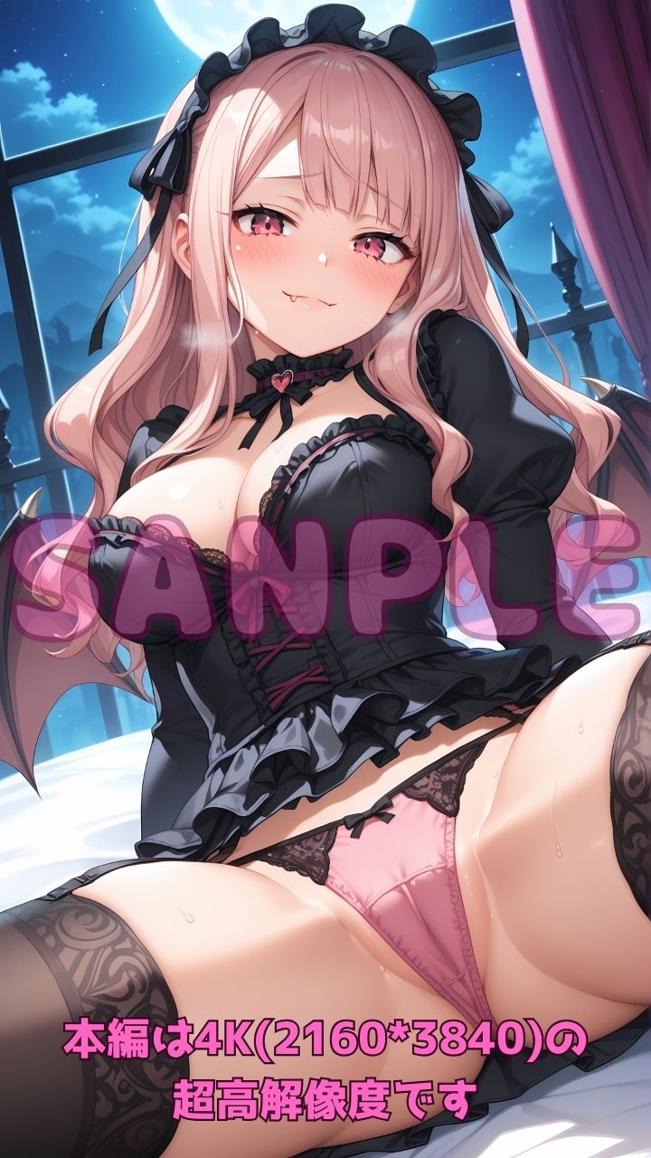 サンプル画像3:吸血姫とハーレムナイト  〜眷属とイチャラブハメ堕ち〜(Cherry Palette) [d_603488]