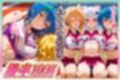 勝てばセックス？  試合で勝つたびに中出しさせてくれるチア部  塔〇・イ〇ナ・ゼ〇ヴィア