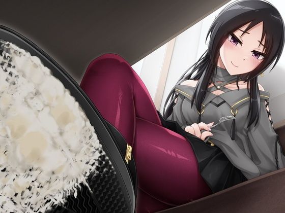 サンプル画像2:Sな彼女とのデートプラン(ノキスタ) [d_603538]