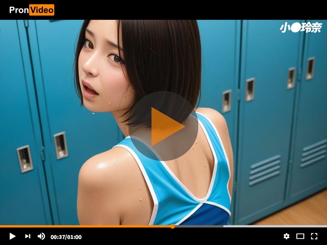 【動画】裏垢陸上部女子〜30人流出〜 画像5