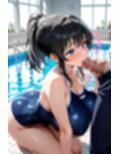 男はみんな、スク水がお好きでしょ？