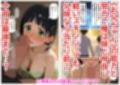 俺は大好きなSA〇直葉のお兄ちゃんになる《セリフ有りCG版》〜《お兄ちゃんに転生》〜