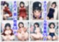 俺は大好きなSA〇直葉のお兄ちゃんになる《セリフ有りCG版》〜《お兄ちゃんに転生》〜
