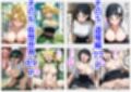 俺は大好きなSA〇直葉のお兄ちゃんになる《セリフ有りCG版》〜《お兄ちゃんに転生》〜