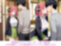 五等分じゃ足りない花嫁