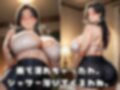 妊婦妻の抑えられない性欲