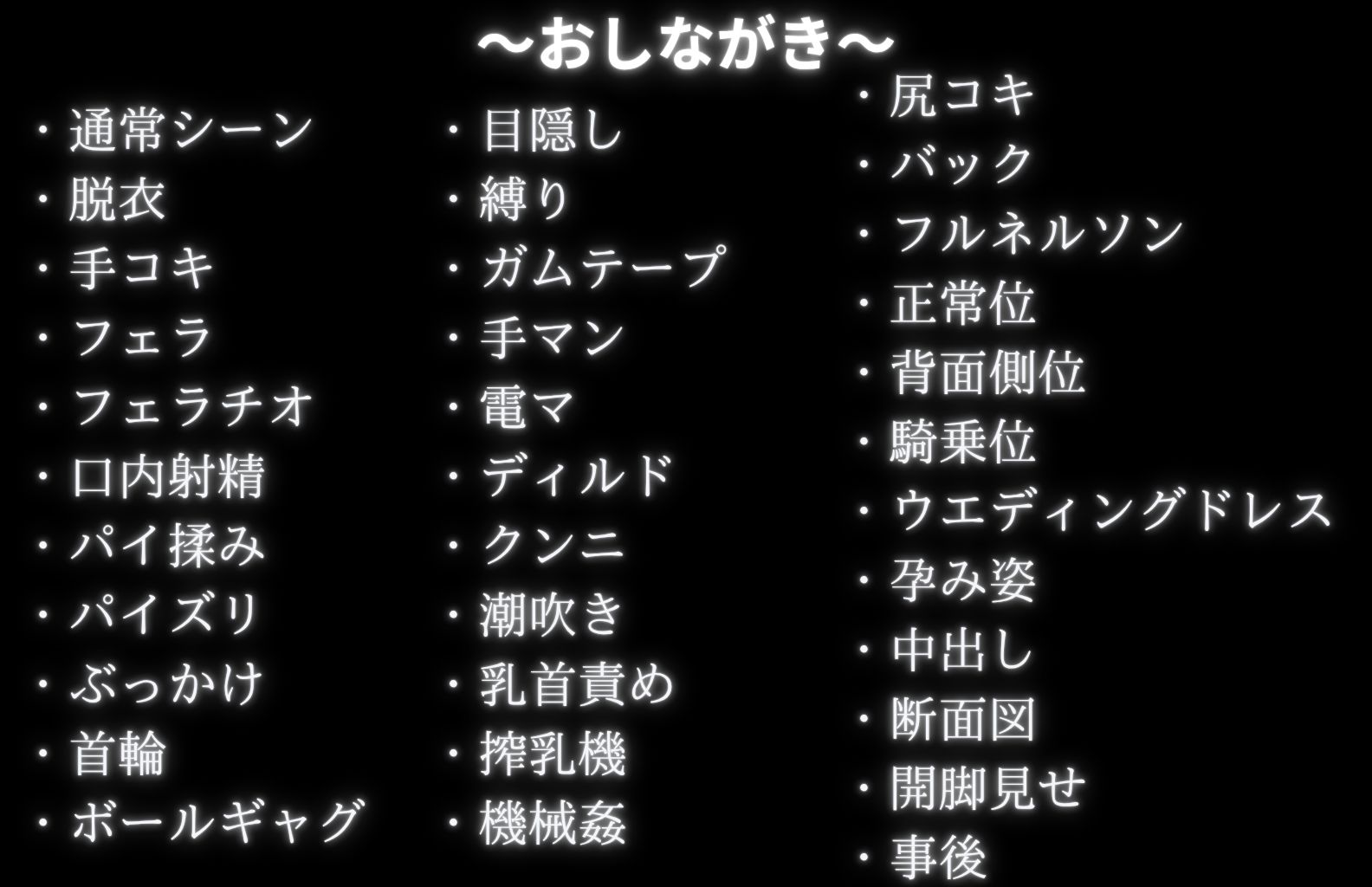 調教革命倶楽部〜関〇雲長〜 画像9