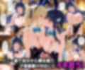 ふたりは俺のオナペットっ！完全支配済の司○深雪＆アンジェリー○・クドウ・シールズを着せ替えでご奉仕性奴●にしてイキ狂わせる話ww