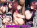 〇眠おじさんに支配された  F〇teの三人の話