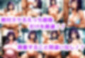 托卵病棟【臨月のたれ乳人妻・高瀬りん編】