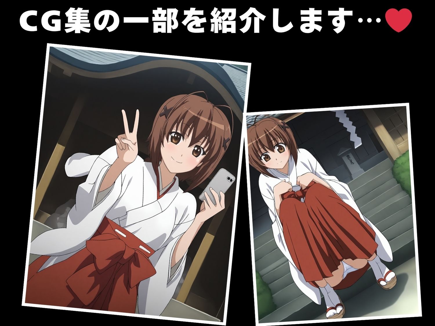 サンプル画像1:天●目瑛(月光のアルケミスト) [d_603847]