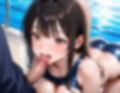 爆乳スク水女子校生をオナホ計画