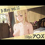 D-Moy vol.12