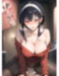 ヨ●・フォージャーとドチャクソはらませ性交