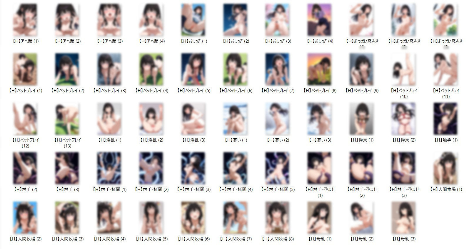 サンプル画像4:【8/2】I.T イラスト集（SDXL使用）(イラストを作り隊) [d_603903]