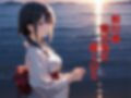 和彩幻譚【黒】