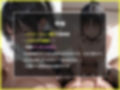 女子校生ときもおじ06