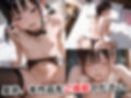 女子校生ときもおじ06