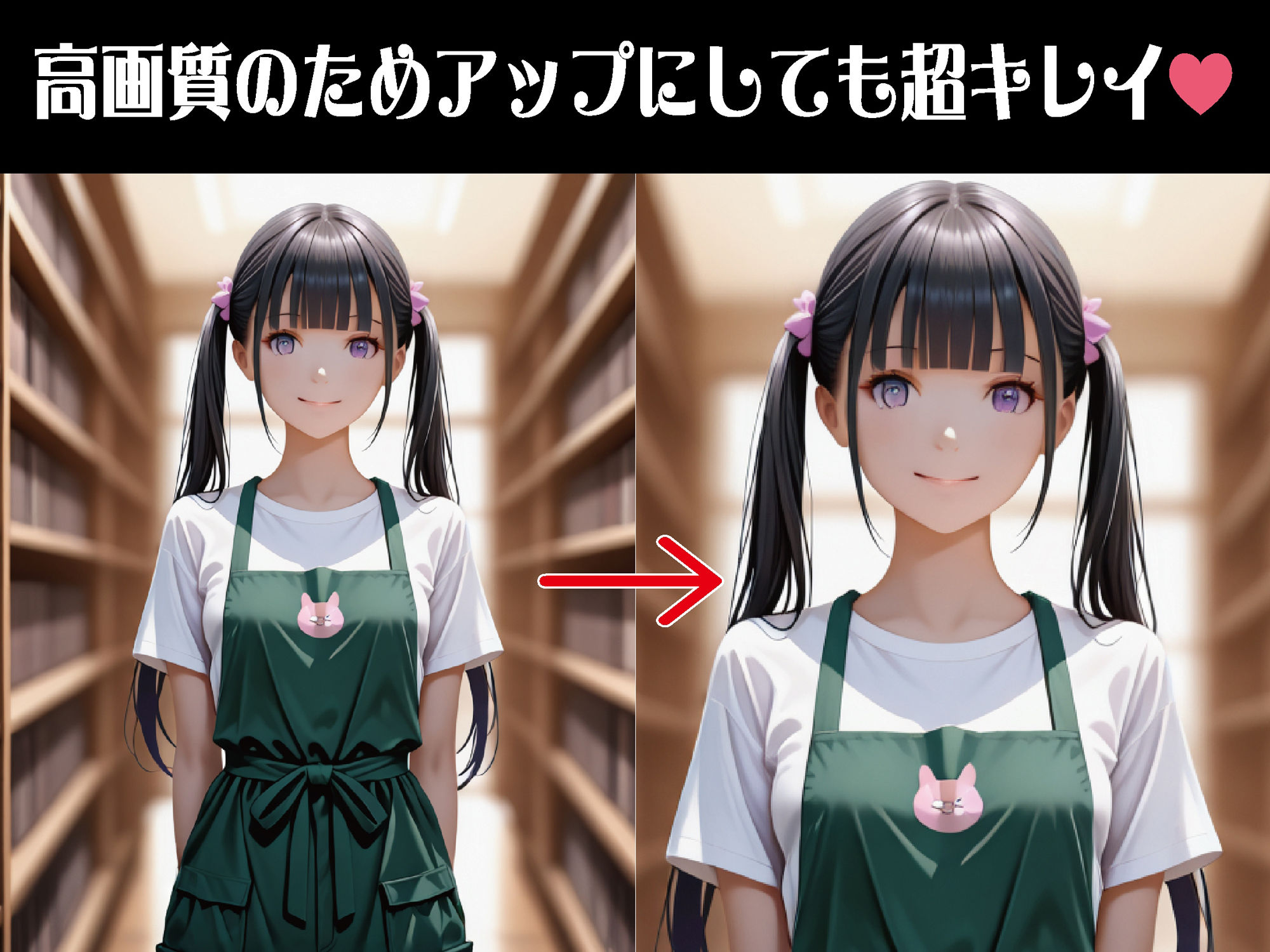 透視メガネ-図書館バイト編-〜透視×催●で静かな種付けレ◯プ〜【豪華CG500枚収録】 画像3