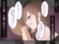 『彼女は狙われている』〜雪乃のいたずら＆友達が彼女を・・・〜