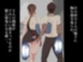 『彼女は狙われている』〜雪乃のいたずら＆友達が彼女を・・・〜