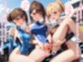 【セリフ入有:4K×1000枚】性処理特区『総集編』〜Vol.8 家政婦編＆レースクイーン編〜