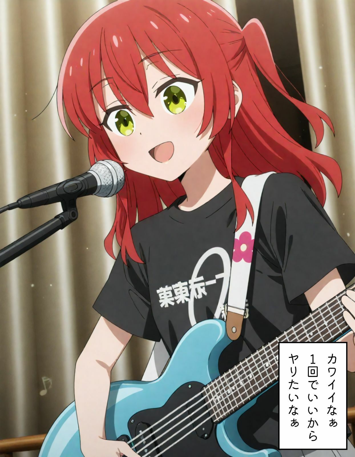 サンプル画像1:喜多育代 放課後に散った花(Pecorino) [d_604043]