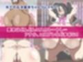 超乳喪女と巨チンショタが暮らしてみた！