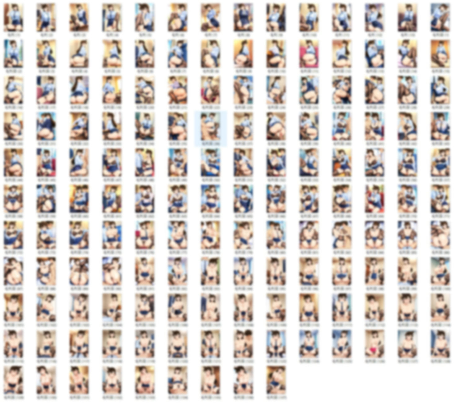 サンプル画像1:毛〇蘭  Sっ気があるセクシーOL(HKMアート) [d_604060]