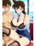 毛〇蘭  Sっ気があるセクシーOL