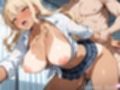 性欲まみれ  黒ギャルver.
