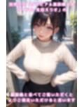 グラビア動画 JKアイドル 生田えりさ