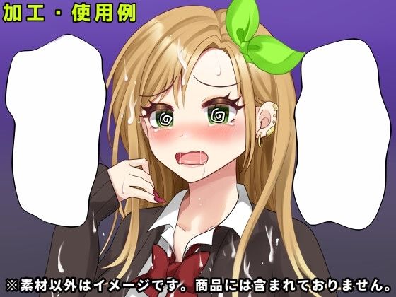 吹き出し素材集4_4