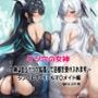 ケツ穴の女神 〜女神は自らケツ穴拡張して巨根を受け入れます。〜