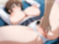 性欲まみれ   爆乳女子校生ver.