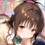 【めちゃシコ】超ドスケベ計画〜み〇んTo〇ぶる〜