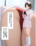 僕が通院中の病院のナースはなぜかルーズソックス姿で下着を見せてくる
