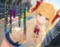 AI敗北少女CG集vol.16 強豪女子プロレス部に所属している金髪ツインテ後輩ちゃんが、弱いくせにメス〇キムーブで煽ってきたので俺たち男子プロレス同好会の総力をもってわからせる必要がある