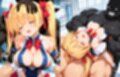 AI敗北少女CG集vol.16 強豪女子プロレス部に所属している金髪ツインテ後輩ちゃんが、弱いくせにメス〇キムーブで煽ってきたので俺たち男子プロレス同好会の総力をもってわからせる必要がある