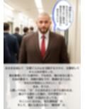 催淫洗脳    自由奔放な問題児