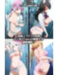 盗撮＆下着フェチ特化 2020年代アニメ作画特集 アイドルVTUBERの個人お着替え撮影編 その3 -500枚を撮影-