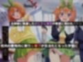 レ●プが合法になった学園〜中●四葉編〜（本編＋CG集）