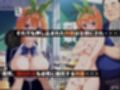 レ●プが合法になった学園〜中●四葉編〜（本編＋CG集）