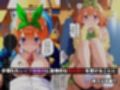 レ●プが合法になった学園〜中●四葉編〜（本編＋CG集）